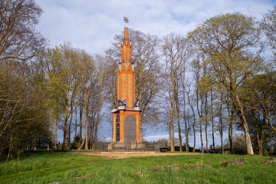 Denkmal der Befreiungskriege 1813/1814